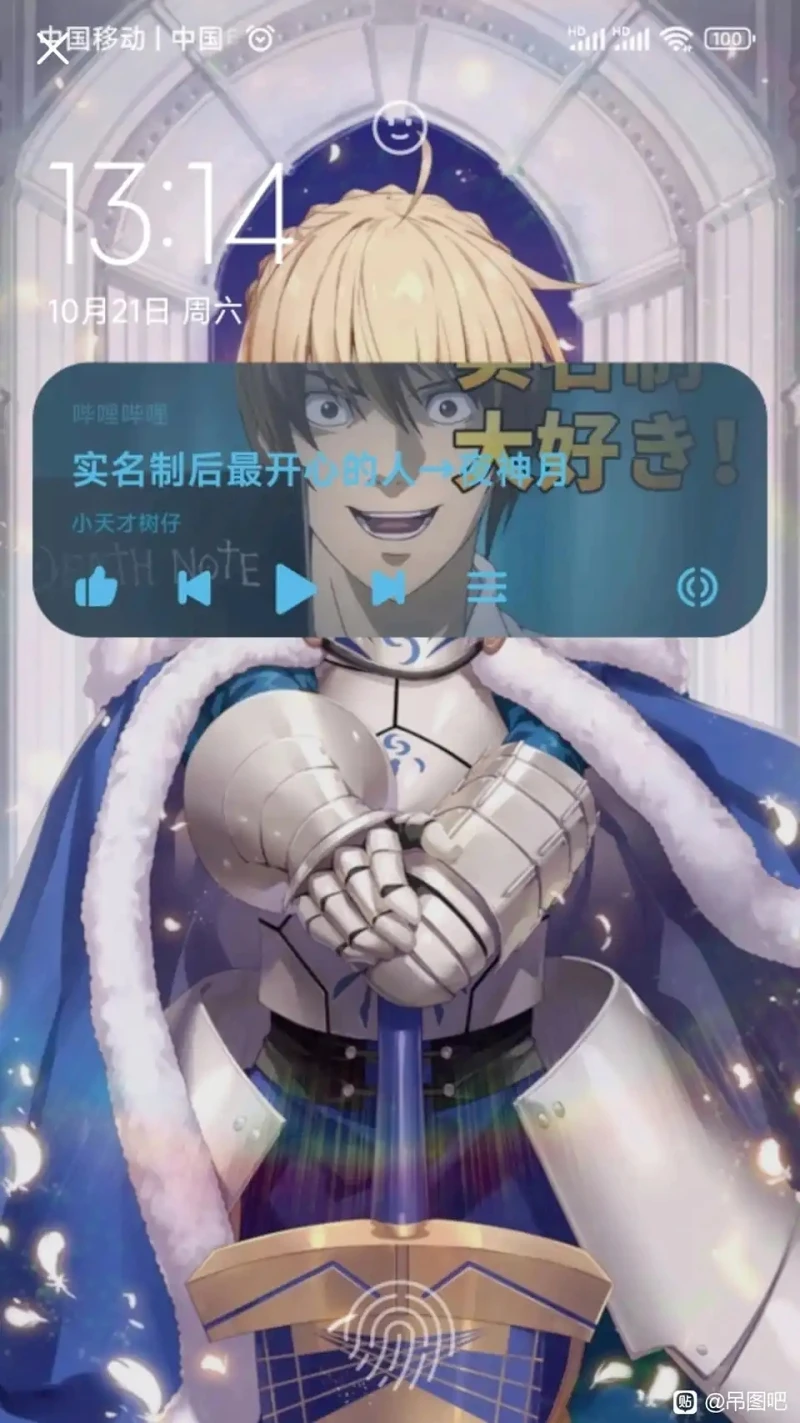 梗图鉴赏家，神金笑一下④