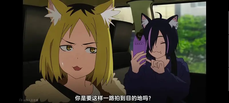尼古喵喵,雅尼猫,动画,动漫,番剧,日漫,二次元,ACG