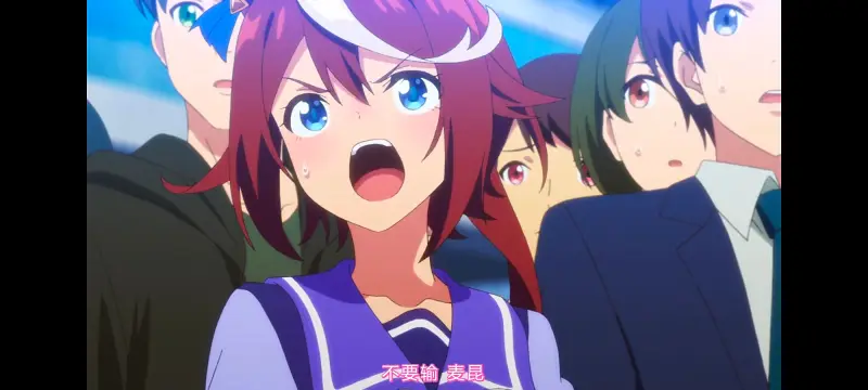 赛马娘,赛马娘PrettyDreby,动画,动漫,AMV,MAD,二次元,ACG