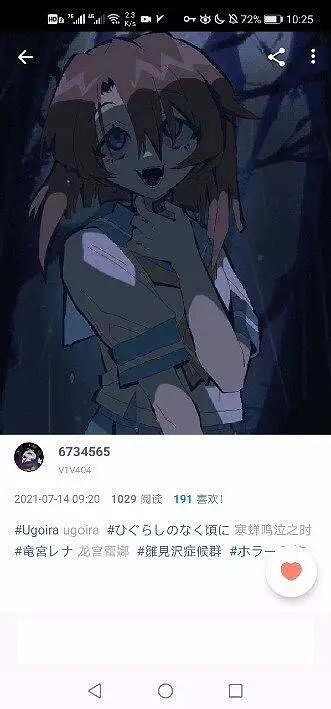 没有不适宜内容，希望能过吧