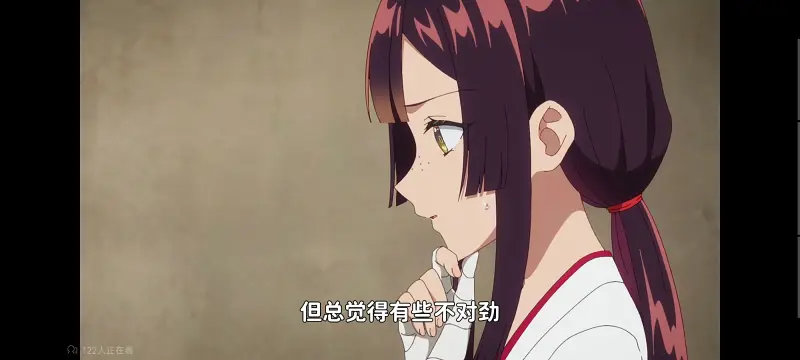 恶女不才请多关照雏宫蝶鼠替换传,虽然我是不完美恶女雏宫蝶鼠替换传,动画,动漫,番剧,二次元,日漫,ACG