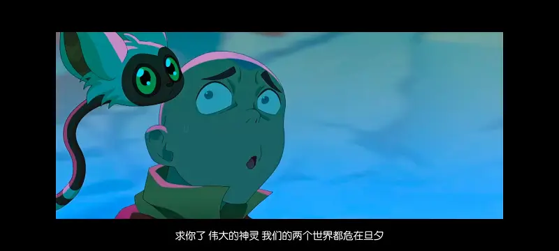 降世神通,安昂传奇,美漫,动画,动漫,番剧,二次元,ACG,动画电影