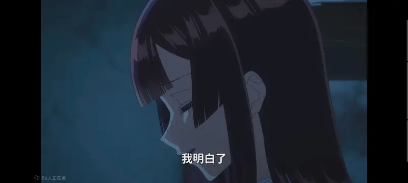恶女不才请多关照雏宫蝶鼠替换传,虽然我是不完美恶女雏宫蝶鼠替换传,动画,番剧,动漫,二次元,ACG,日漫