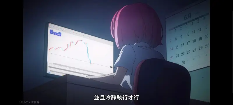 FX战士久留美,动画,动漫,番剧,二次元,日漫,ACG,拟股喵喵,久留美