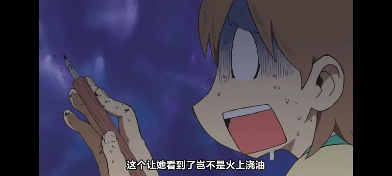 日常,动画,动漫,番剧,二次元,日漫,ACG