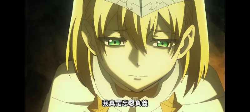 凭你也想讨伐魔王,你这种家伙别想打败魔王,百合,动漫,动画,番剧,ACG