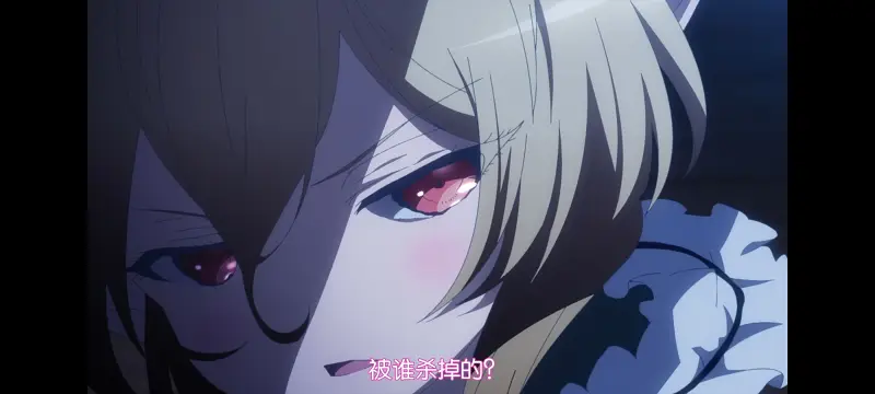 魔法少女育成计划,魔保育,魔法少女,动画,动漫,番剧,日漫,ACG