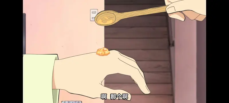 日常,动画,动漫,番剧,二次元,日漫,ACG