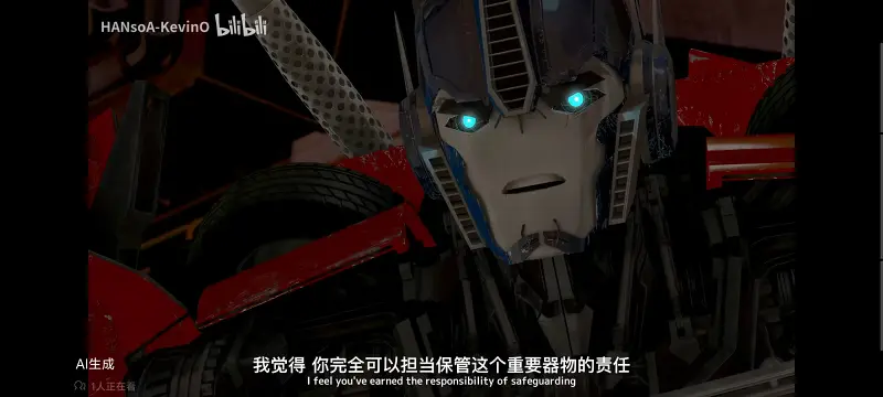 变形金刚,变形金刚领袖之证,动画,动漫,番剧,ACG