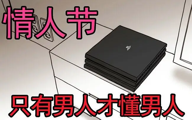 【教你画画】教你如何用雕画出妹子