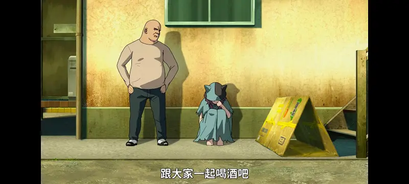 雅尼猫,尼古喵喵,动画,动漫,番剧,日漫,二次元,ACG