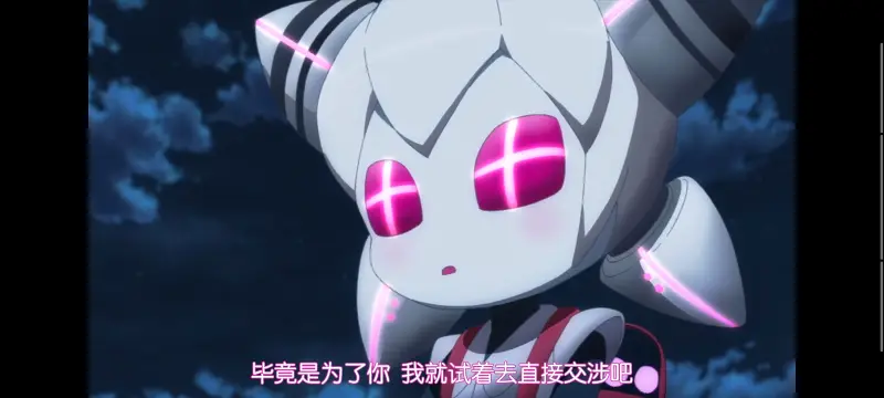 魔法少女育成计划,魔保育,魔法少女,动画,动漫,番剧,ACG,二次元,日漫