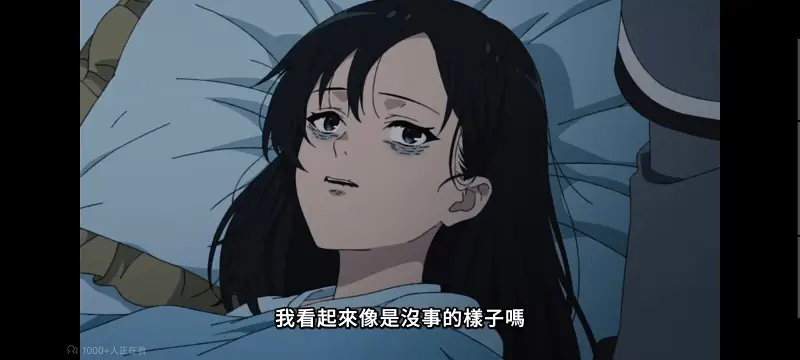 无职转生,无职转生到了异世界就拿出真本事,异世界,动画,动漫,番剧,二次元,日漫,ACG