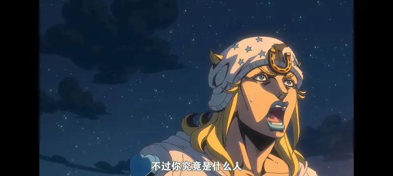 JOJO,JOJO的奇妙冒险,SBR,飙马野郎,动画,动漫,番剧,日漫,二次元,ACG