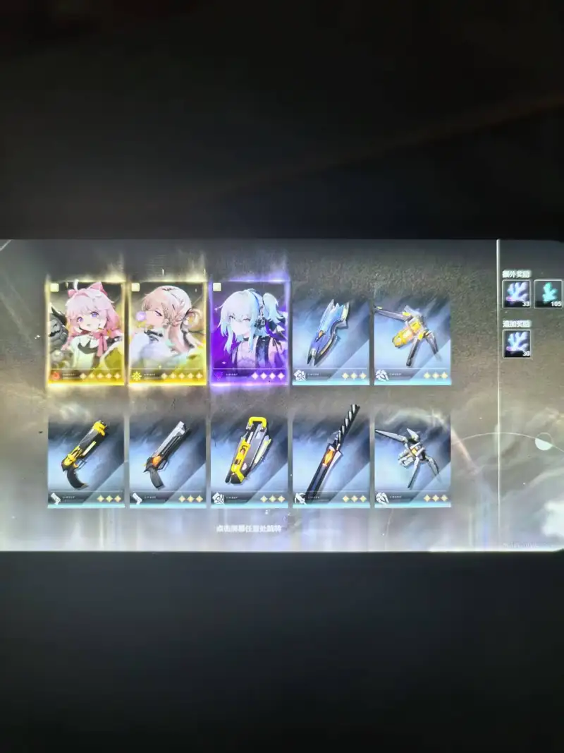 双金！！！！