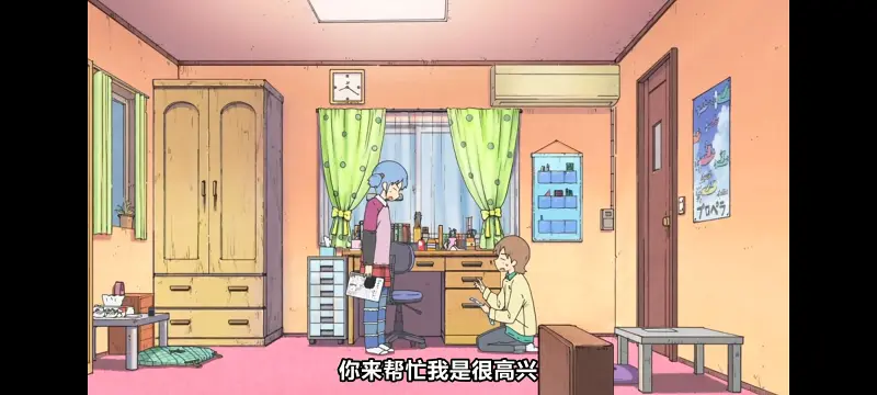 日常,动画,动漫,番剧,二次元,日漫,ACG