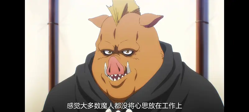 关于我转生变成史莱姆这档事,关于我转生后成为史莱姆的那件事,异世界,动画,动漫,番剧,日漫,二次元