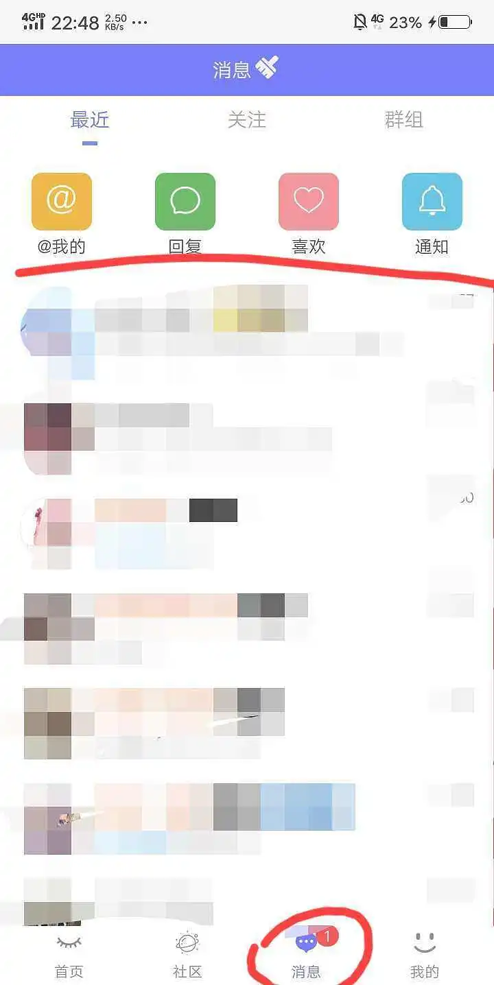 bug