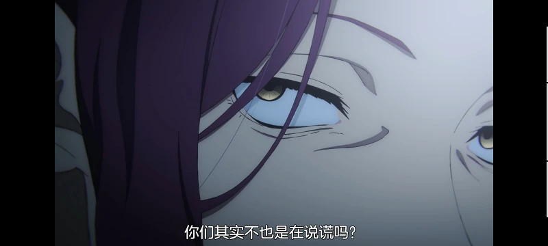 地狱乐,动画,动漫,番剧,二次元,ACG