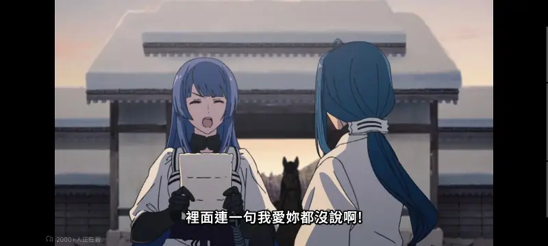 无职转生,无职转生到了异世界就拿出真本事,异世界,动画,动漫,番剧,日漫,二次元,ACG