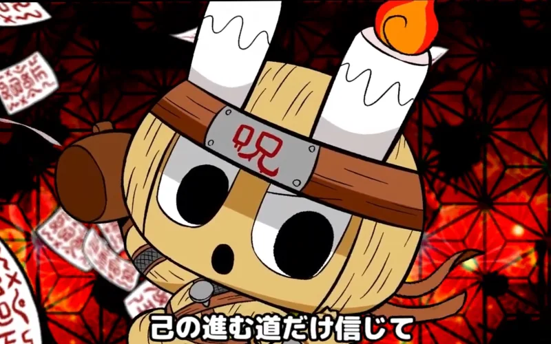 疾風忍殺わらにんじゃ【疾风忍杀稻草忍者】