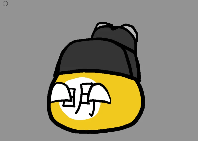 波兰球