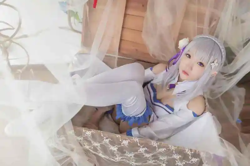 爱蜜莉雅