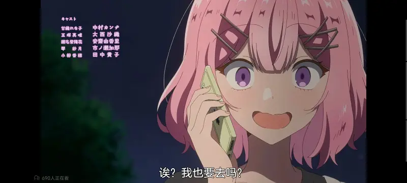 我怎么可能成为你的恋人不行不行,百合,动画,动漫,百合动漫,番剧,ACG