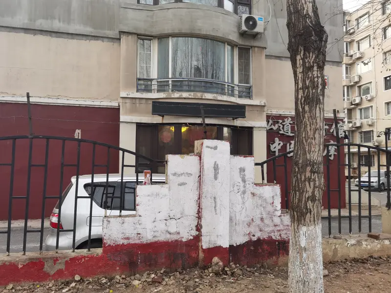 圣地巡礼有感