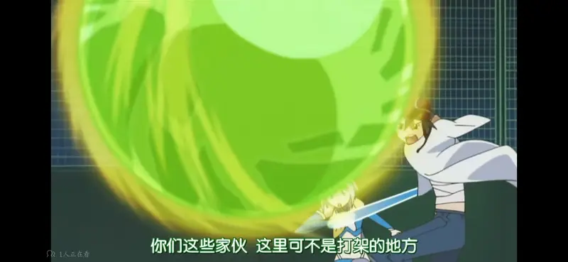 空罐少女,老番,动漫,轻小说改