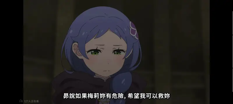 从零开始的异世界生活,异世界,动画,动漫,番剧,日漫,二次元,ACG