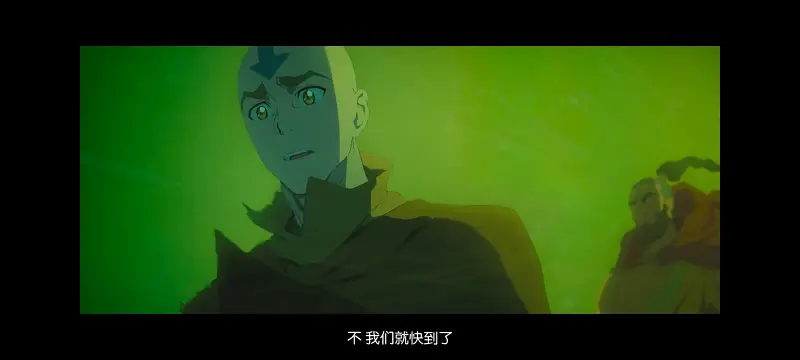 降世神通,安昂传奇,美漫,动画,动漫,番剧,二次元,ACG,动画电影