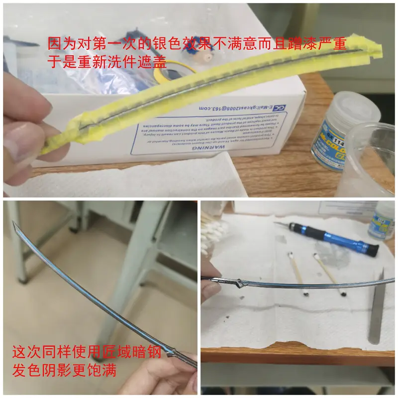 闲聊茶馆,模型手办