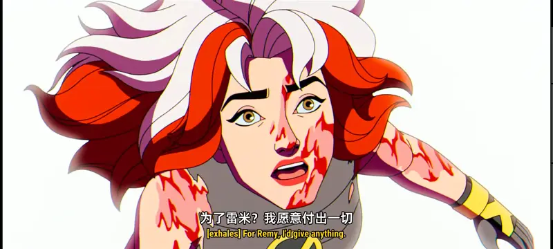 X战警,漫威,动画,动漫,美漫,超级英雄,番剧,ACG,吐槽