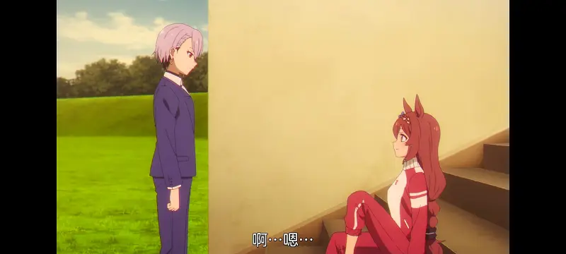 赛马娘,赛马娘PrettyDreby,赛马娘芦毛灰姑娘,芦毛灰姑娘,动画,动漫,番剧,ACG