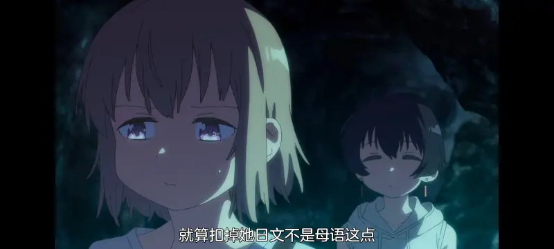上伊那牡丹酒醉身姿似百合花般,上伊那牡丹醉姿如百合,动漫,动画,番剧,二次元,ACG