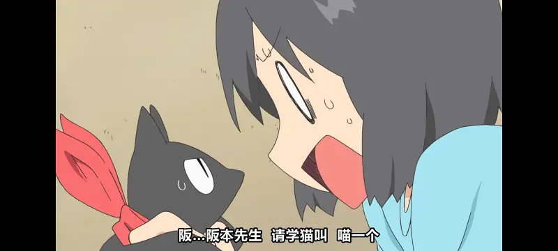 日常,动画,动漫,番剧,日漫,二次元,ACG