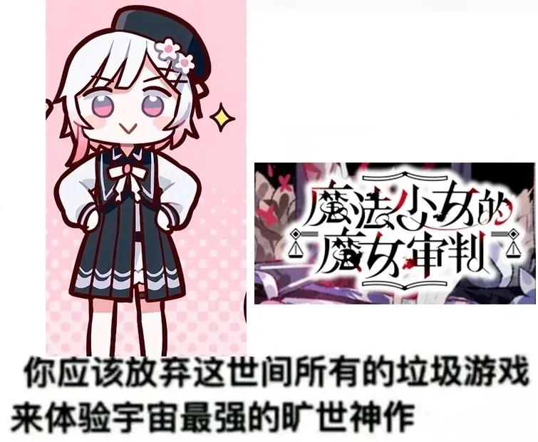 生日纪念时