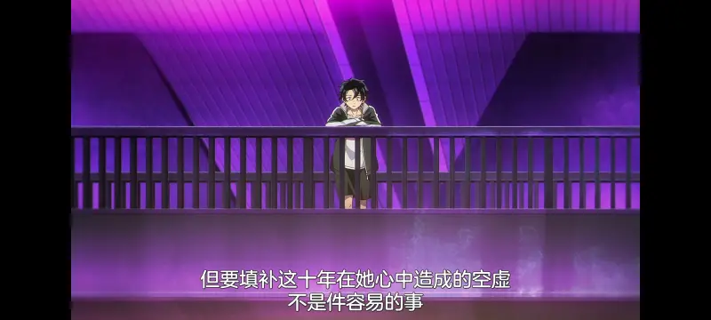 彻夜之歌,动画,动漫,番剧,ACG,动漫推荐