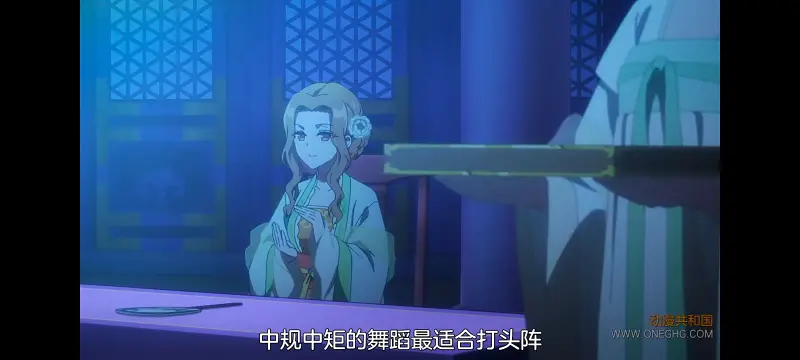 恶女不才请多关照雏宫蝶鼠替换传,虽然我是不完美恶女雏宫蝶鼠替换传,动画,动漫,番剧,日漫,二次元,ACG