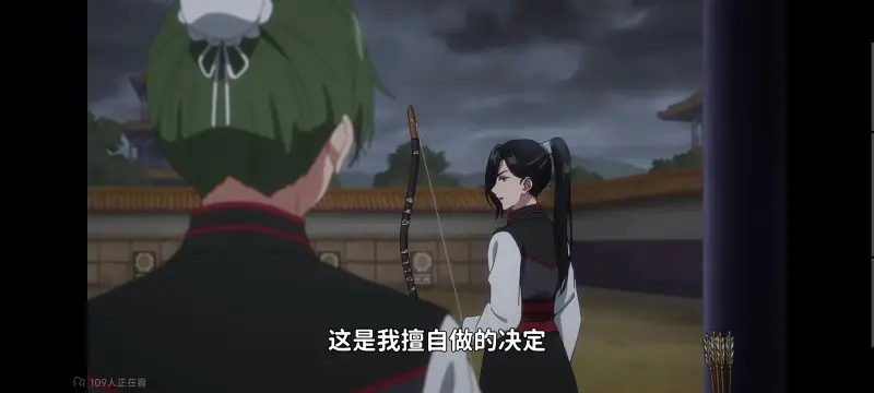 虽然我是不完美恶女雏宫蝶鼠替换传,恶女不才请多关照雏宫蝶鼠替换传,动画,动漫,番剧,二次元,ACG,日漫