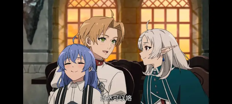 无职转生,无职转生到了异世界就拿出真本事,异世界,动画,动漫,番剧,日漫,二次元,ACG