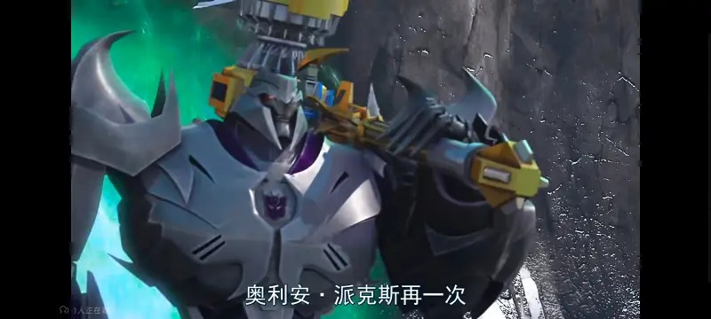变形金刚,变形金刚领袖之证,动画,动漫,番剧,ACG