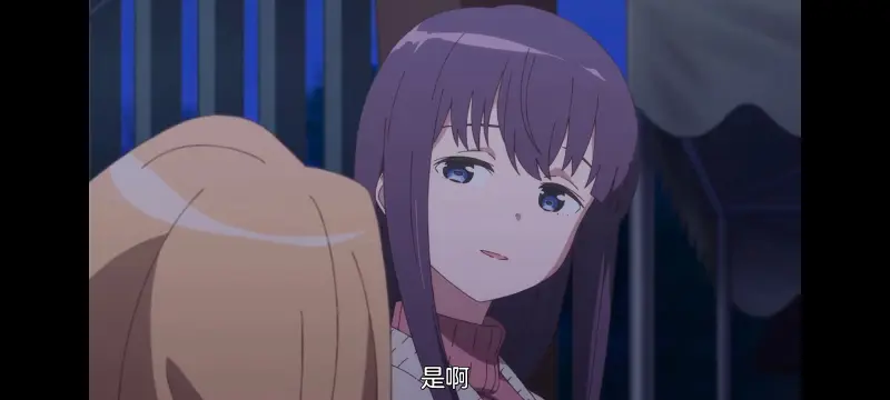 上伊那牡丹醉姿如百合,上伊那牡丹酒醉身姿似百合花般,动漫,番剧,百合,日漫,动画,二次元,ACG