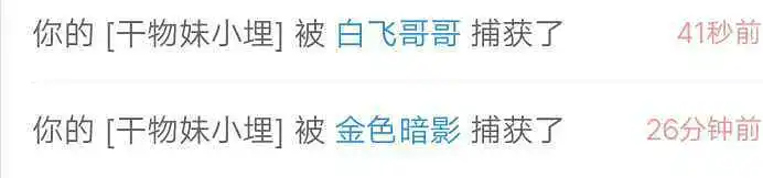 纯爱战士一定能战胜ntr的啊！