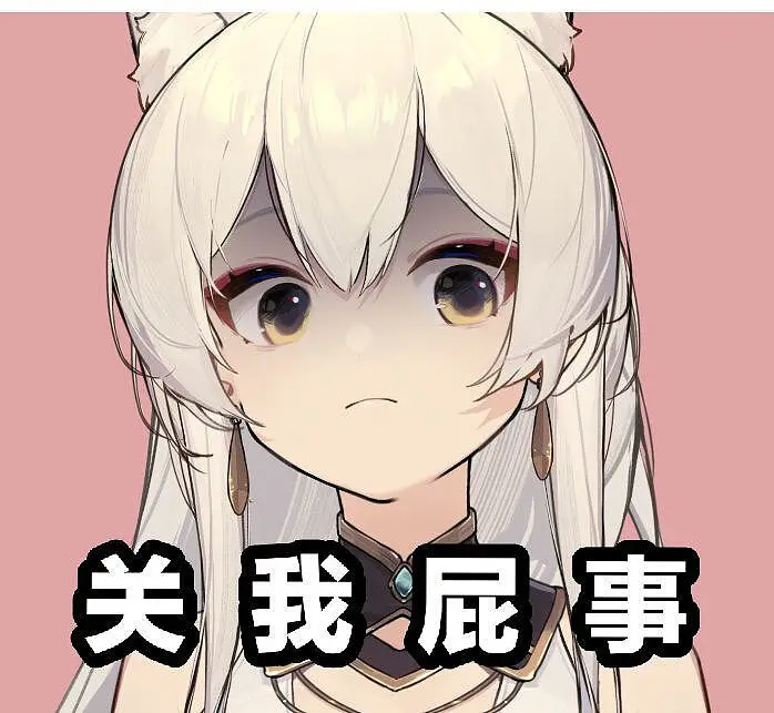 图片分享