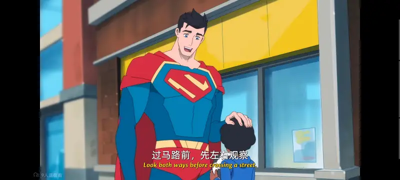 我与超人的冒险,DC,动画,动漫,美漫,番剧,超级英雄,二次元,ACG