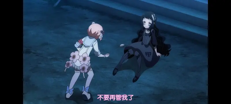 魔法少女育成计划,魔法少女,魔保育,动画,动漫,番剧,日漫,二次元,ACG