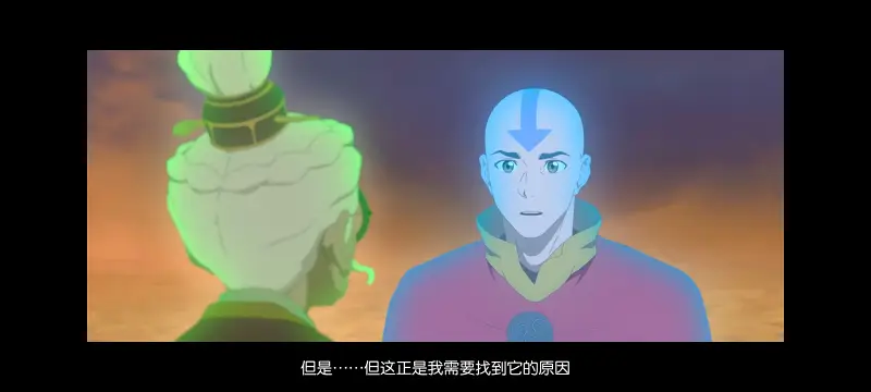 降世神通,安昂传奇,美漫,动画,动漫,番剧,二次元,ACG,动画电影