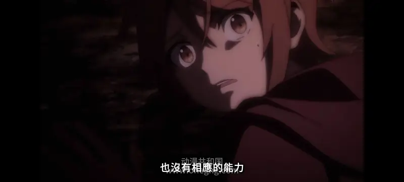 凭你也想讨伐魔王,你这种家伙别想打败魔王,百合,动漫,动画,番剧,ACG